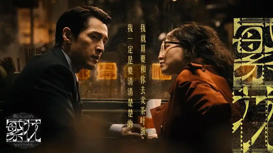 艳母动漫免费在线观看 主视觉